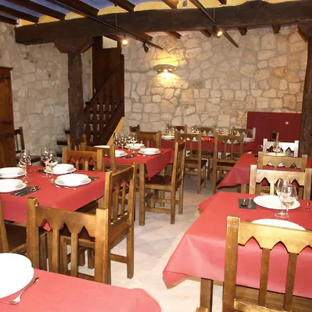Rural Torre De Templarios
